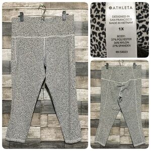 Athleta Salutation Stash II Textured Tight Pants Women 1X Animal Print